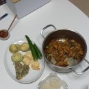 남산정미소 | 신혼일기#5(2025.09)