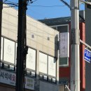 인천 구월동 미용실 아비드헤어 염색 클리닉 잘하는 곳 추천