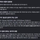 음악 좋아하는 사람들 결국에는 재즈 아님 클래식으로 귀결되는 것 같은 달글 이미지