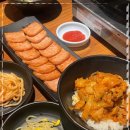 술한잔생각날때식당 이미지