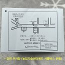 퀸벨호텔 이미지