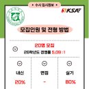 용봉로L 이미지