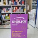 보건정문약국 이미지