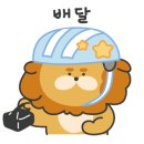 김프로모빌리티
