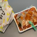 감탄(가양역점) 이미지