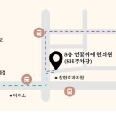 연꽃위에한의원 네이버블로그