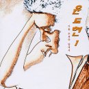 명곡우체국 이미지