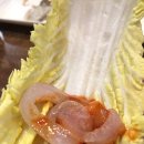 횟집갈래 네이버블로그