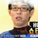 화육계 이미지