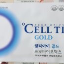 호매실약국 이미지