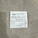 엘르온누리약국 이미지