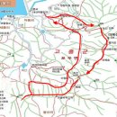 고흥우주휴게소 이미지