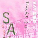 경북대학교 미술관 이미지