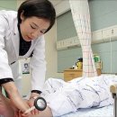 가화의료재단 이미지