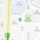 청년피자 화명점 이미지