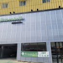 리벤델호텔 이미지