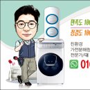 월대산로 이미지