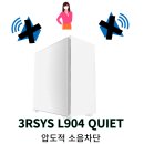 화이트PC 이미지