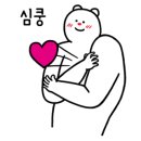 화영 모터스 이미지