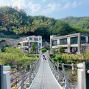 CU소금강탐방로점 이미지