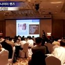 슈나이더안경 렌즈아이 이미지