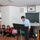 대치경로당 이미지