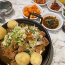 일미집 - 용산구 | 일미집
