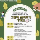 식사도서관 이미지