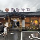 구암동 654-1 이미지