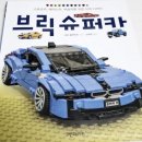 도서출판 규 이미지