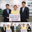 밀양시청 경남에나뉴스
