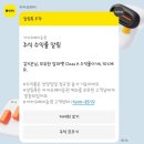 람보헬스 | 2024年 10月 - 5