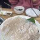 비에스수산