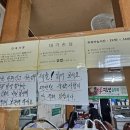 5887 | 7월 3주차 일상