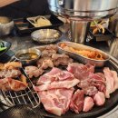 서산 동문동 맛집 [신깡통뒷고기] 너무 맛있었던 찐 후기