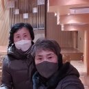 엘림마트 이미지