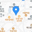 미원갤러리카페