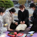 남양주시보건소 이미지