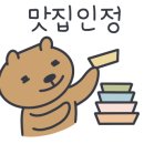 조리풋살구장 네이버블로그
