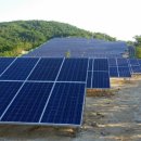 모양태양광발전소 이미지