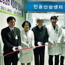 군산 의료원 이미지