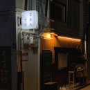 세모샵 네이버블로그