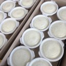 정읍한국병원 | 정읍 시청 아산병원 단체 주문 도시락 케이터링 배달 맛집 있어서 추천해요!