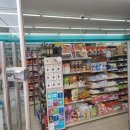 GS25미룡중앙점 이미지