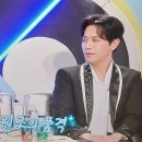 사랑의 대화 이미지