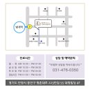 압구정디에스성형외과의원 이미지