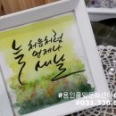 풀잎문화센터 이미지