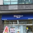 리베창의사고력수학교습소