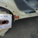 (주)제이케이모터스 이미지