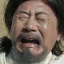 얌이크케이크
